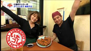 サムネイル：いたコレ