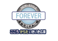 ロゴ:高島平ふれあい館