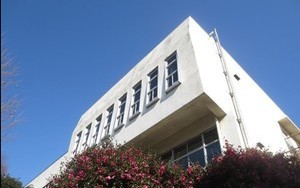 写真:まなぽーと大原外観