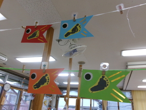 0歳児のこいのぼり