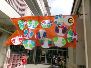 4歳児が作ったこいのぼり