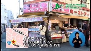 サムネイル：お惣菜が豊富！