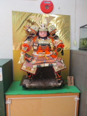 ごがつにんぎょう