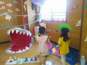 ワクワクランド　海の世界