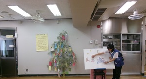 七夕集会のパネルシアター