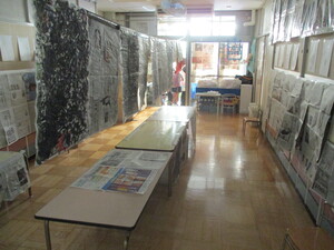 お化け屋敷の部屋の様子