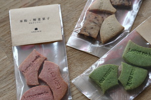 写真：クッキー