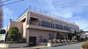 写真：赤塚福祉園