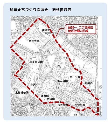 加賀まちづくり協議会対象区域図
