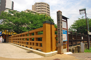 橋の板橋の写真を掲載しています。