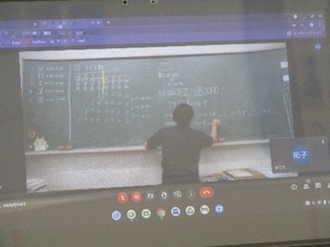 志六小　配信されている画面