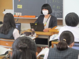 板三中　社会科の授業