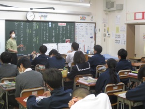 西台中　7年生の国語