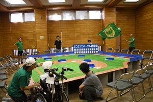 ユニバーサル野球体験ブース
