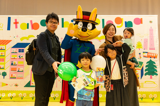 ゾロリ記念撮影