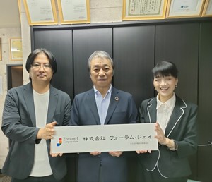 株式会社フォーラム・ジェイ