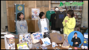 区内デザイナーとのコラボ