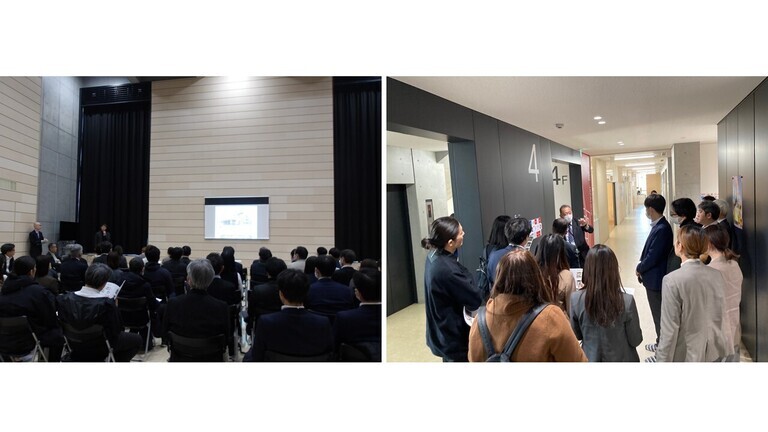 見学会の様子