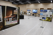 特別展示2