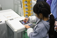 スタンプラリーの様子