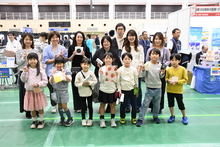 参加した子どもたち