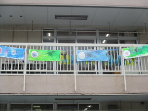 4歳児クラスのこいのぼりの製作