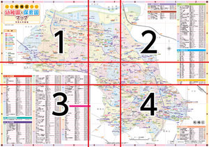 幼稚園・保育園マップ 4分割図