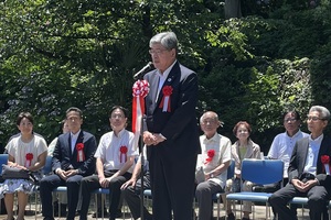 写真：セレモニー