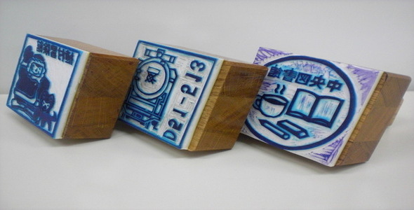 手作りスタンプ写真