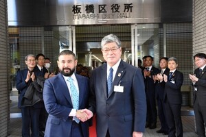 マレーシア・ジョホール州皇太子と板橋区 坂本区長