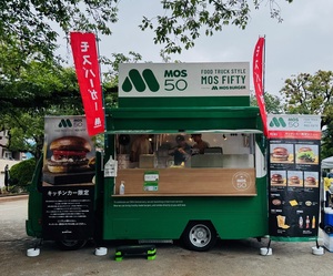キッチンカー