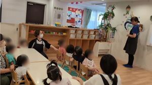 合同会社マム・スマイル従業員の皆さまの写真です