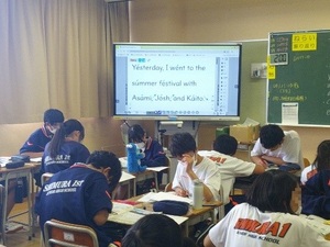 写真：授業風景