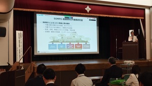 令和6年度基調講演の様子