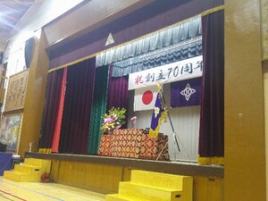 写真：式典の舞台