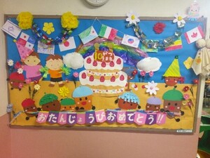 写真：玄関にある素敵なボード