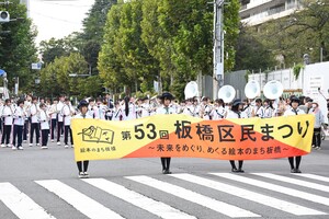 写真：パレード