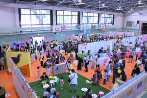 写真：絵本のまちひろば