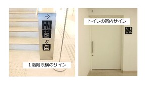 美術館の通路の写真