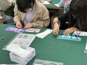 ワークショップ1