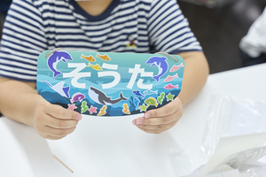 ワークショップ2