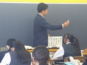 写真：授業風景