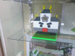 写真：120周年記念マスコットキャラクター