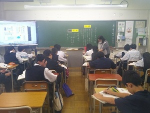 写真：授業中の様子