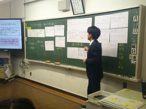 写真：6年生の総合的な学習の時間の様子