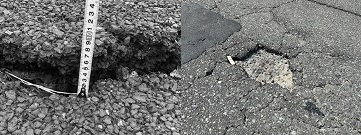 道路の段差・亀裂・はがれ