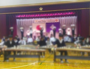 写真：6年生による合奏と舞い