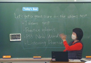 写真：9年生の英語の授業の様子