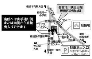 会場案内図