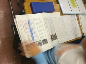 写真：読み解く手立てとしての線引き